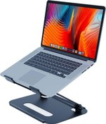 Resim Basic 2 Çelik Dayanıklı Paslanmaz Çizilmez Ayarlanabilir Laptop Standı Yükseltici 15.6" İnç'E Kadar UltraTekno