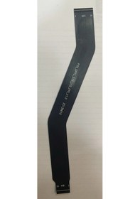 Resim Gtx Jaculus Lcd Flex Ara Film 