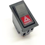 Resim allestock Askam Fargo Dörtlü Sinyal Flaşör Anahtarı - Ampullü 24v 