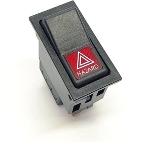 Resim allestock Askam Fargo Dörtlü Sinyal Flaşör Anahtarı - Ampullü 24v 