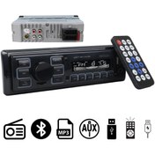 Resim CARSTAR Cs-970 Çift Usb/sd/fm/aux/bluetooth Kumandalı Oto Teyp 4x60 Watt 