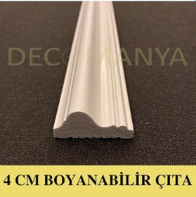 Resim Decomanya Boyanabilir Duvar Çıtası 4 Cm Paket (485276030) 