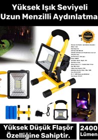 Resim Carlburn Premium 2400 Lümen IP44 Su Geçirmez 4400 Lityum Pil 100 Metre Menzilli Şarjlı Spot Lamba Projektör 