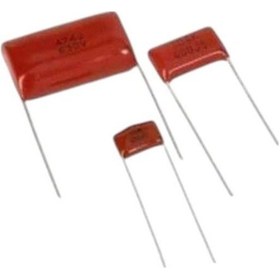 Resim 390 Nf 400 V Kondansatör 