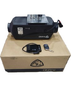 Resim Raino Kumandalı Kurmalıdijital 2.5kwuyumlu Webasto Tipi Muadili Dizel Ortam Isıtıcı 12V Raino 2.5kw 