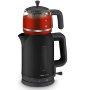Resim Goldmaster IN-6112 TrendCamelia 1.7 L Çay Makinesi 