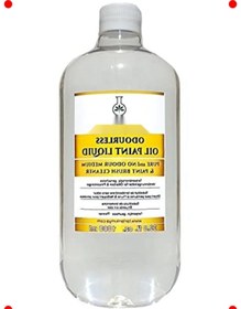 Resim markentegra Kokusuz Yağlı Boya - Terebentin 1000 ml 