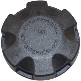 Resim Bmw E87 E90 F10 F20 F25 F30 Yedek Su Depo Kapagi - 17117639020 410533120 