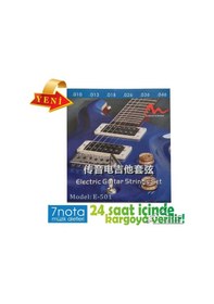 Resim Spread E 501 / Elektro Gitar Teli 