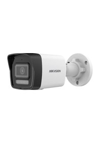 Resim Teknoteg - Hıkvısıon Ds-2cd1041g2-lıuf 4mp 2.8mm Sesli Ip Dome Kamera 
