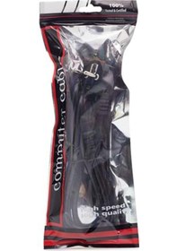 Resim Hadron Hdx5502 1.5m Plastik Güç Kablosu 