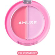 Resim Amuse - Lip & Cheek Healthy Balm 1.5x2gr (Canlılık ve Parlaklık Veren Dudak Yanak Balmı) 