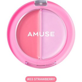 Resim Amuse - Lip & Cheek Healthy Balm 1.5x2gr (Canlılık ve Parlaklık Veren Dudak Yanak Balmı) 