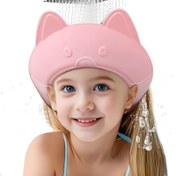 Resim 1 adet Sevimli Kedi Kulak Tasarımlı Çocuk Banyo Bonesi, Ayarlanabilir Baş Çevresi Boyutu Duş Yıkama Bonesi, Kızlar ve Erkekler için Uygun, Saç Yıkarken Rahat Kullanım, Çocukların Kulaklarına ve Gözlerine Su Girmesini Önleyen, Ev ve Seyahat için İdeal Seçim - Noel, Şükran Günü, Cadılar Bayramı ve Yeni Yıl Hediyeleri 