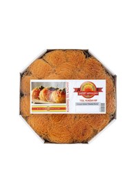 Resim Saffet Abdullah Fincan Kadayıf 400 G 