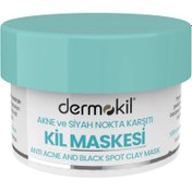 Resim DERMOKİL AKNE VE SİYAH NOKTA KARŞITI KİL MASKESİ 50 ML 