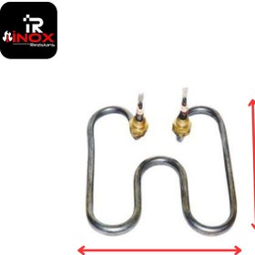 Resim inox rezistans Semaver Rezistansı 1500 Watt 21341 Adet 