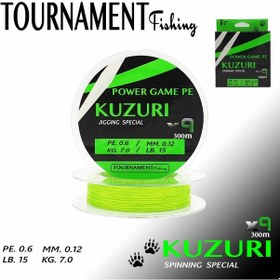 Resim Tournament Kuzurı Spinning Specialx9 Pe 0.6 Mm0.12 Örgü Ip Misina 