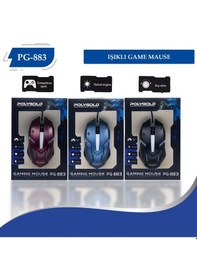 Resim Owwotech Polygold OW-883 Işıklı Kablolu Oyuncu Mouse 