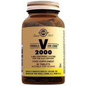 Resim Rodrigo Solgar Vm 2000 Multivitamin 90 Tablet 