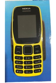 Resim Nokia 100 TR Garanti | Sarı 