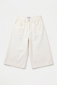 Resim Kadın Kırık Beyaz 7s6-101 Maxi Denim Bermuda Şort - Kırık Beyaz / 38 