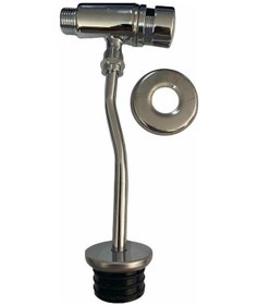 Resim Zaman Ayarlı Pisuvar Musluğu Diğer 