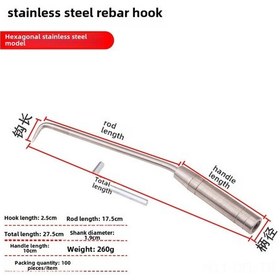 Resim Dofolink İç İç Hexagonal Paslanmaz Çelik Yapı Zımba, Dayanıklı Beton Çelik Bağlama Aleti, 0.26kg, 100 Adet/ Paket 
