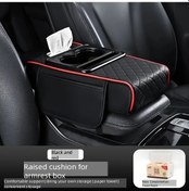 Resim Xuweiwei Siyah Kırmızı Pu Deri Konsol Pedi Bardaklık Mendillik Saklama Çantası 