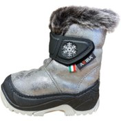 Resim Atiba Unisex Çocuk Gri Bot 99971 