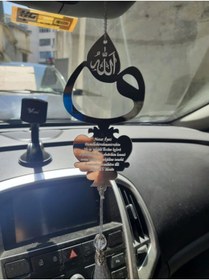 Resim RetroLazer Ayna Pleksi Araba Dikiz Aynası Süsü Gümüş A3 