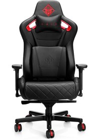 Resim Hp Omen Citadel 6Ky97Aa Profesyonel Oyuncu Koltuğu 