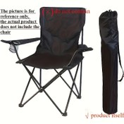 Resim 1 Adet Ağır Hizmet Sandalye ve Dış Mekan Mobilya Saklama Çantası - Ekstra Uzun (24.0x81.99cm) Kamp Ekipmanı Organizer, İpli Kapatma Özellikli, Katlanır Sandalye Çantası için Kamp, Ev, Seyahat - Taşınabilir Saplı - Katlanır Sandalyeler, Kamp Tabureleri, Dış Mekan Mobilyaları ile Uyumlu, Şık Kumaş Tasarım, Dayanıklı Malzeme, Yırtılmaya Karşı Dirençli, Kompakt Tasarım 