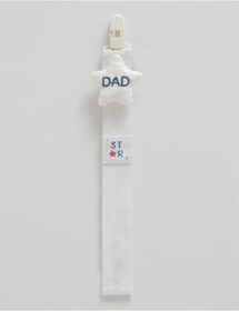 Resim Caramell Family Star Dad Erkek Bebek Emzik Askısı Yeni Sezon 2026 