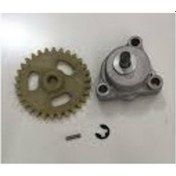 Resim Rks Titanic150 Yağ Pompası 