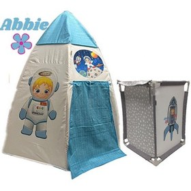 Resim Abbie Türksat Füze Oyun Çadırı Sepetli Metiş Bzi Turkuaz 