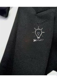 Resim Herşey Nota Ak Parti Rozet Yaka Rozeti Broş Gümüş 