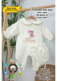Resim Gros Shop Müslin Yeni Doğan 4katlı Organik %100pamuk Kişiye Özgü Nakışlı Hastane Çıkış Seti Ayıcık Model-5 Ekru-3 