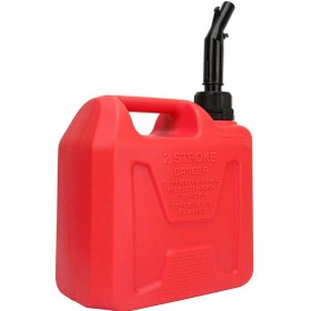 Resim Tekne Benzin Bidonu. 5 Lt Yakıt Taşıma Tankı. Dolum Ağızlı Gagalı 