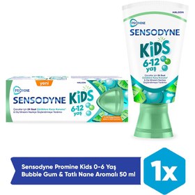 Resim Çocuk Diş Macunu Promine 50 Ml - STD / STD 
