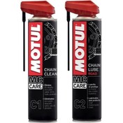 Resim Motul Mc Care Zincir Bakım Seti - 9049078221444 