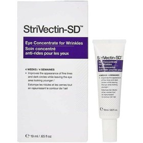 Resim Strivectin-sd Göz Kremi 19ml 