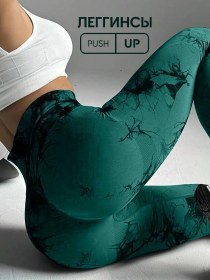 Resim Bona Ventura Push-up Fitness Taytları Spor Taytları 239591300 SiYAH 