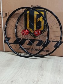 Resim Hassns 26 Kırmızı Disk Uyumlu Jant 