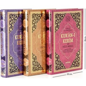 Resim Tecvidli Kuranı Kerim Rahle Boy - Ayfa N11.485 