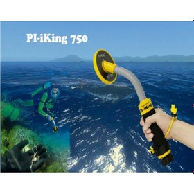 Resim Gp Pointer Scuba Su Geçirmez Altın Dedektörü Vibratörlü Maden Bul 