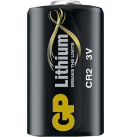 Resim Gp Cr2 Pil Lityum 3V Foto Makine Pili 