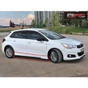 Resim Citroen C4 Marşpiyel Sağ Sol Tk Fiberglass Boyasız 