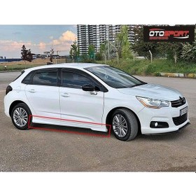 Resim Citroen C4 Marşpiyel Sağ Sol Tk Fiberglass Boyasız 