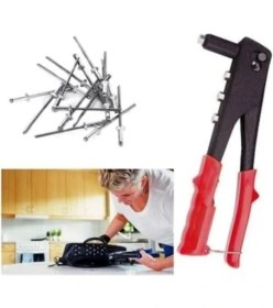 Resim BHD Tools Perçin Tabancası 9.5" Ergonomik Tasarımlı 24 cm Metal Gövde ile Dayanıklı 